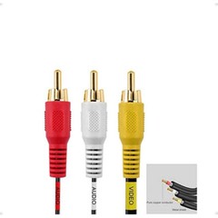3 RCA to 3 RCA Male To Male Composite Audio Video AV Cable VCR DVD 5FT 1.5 Meter