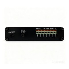 AT-16-2 6-Way Coax Remote Antenna Switch KIT 1.8MHz-30MHz 800W PEP