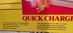 Battery Charger New NOS Eveready FCC10 Hong Kong 1988 Quick Charge Rechargeable