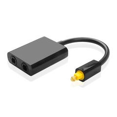 Toslink Optical Audio Splitter 1 In 2 Out SPDIF Digital Fiber Cable Adapter