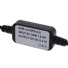 Upgraded USB Cable PG-3J ABS & Metal Suitable for Radio TH-D7E TH-F6E