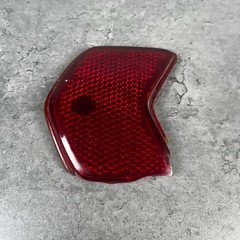 Vintage Red Tail Light Lens Chevron V-Shape Textured Glass Part 13450