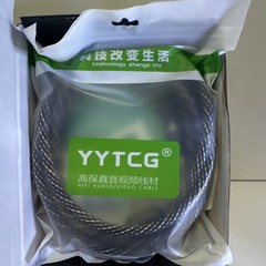 YYTCG Hi-Fi Audio RCA Cable Gld Pltd Shielded OFC Copper 7mm Nylon Braided 9.4ft
