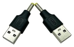 2x USB 2.0 A Male To 4.0×1.7mm Male Plug 5V DC Power Supply Adapter Connector
