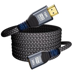 High-Speed 16K HDMI Male to Female Extension Cable 6.6FT – Tangle-Free Design