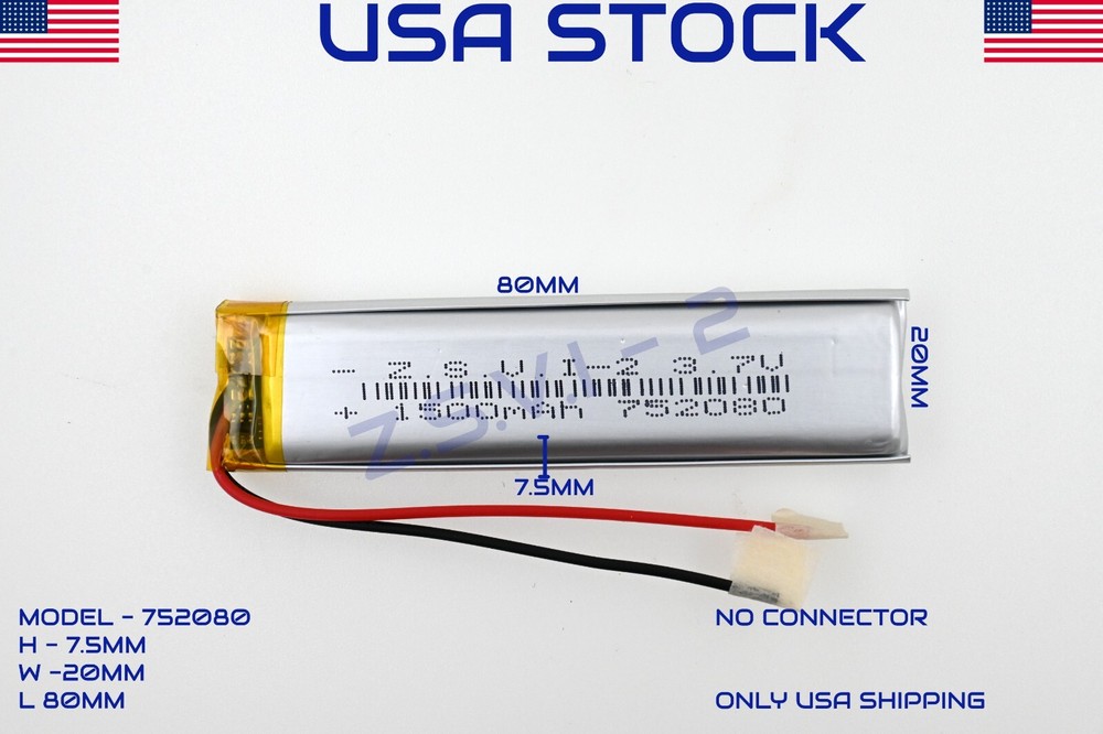 3.7V 1500mAh 752080 Lithium Polymer LiPo Rechargeable Battery (USA STOCK)