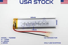 3.7V 1500mAh 752080 Lithium Polymer LiPo Rechargeable Battery (USA STOCK)