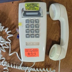 AT&T 2554 BMPG Beige Corded Wall Telephone Wall Mountable Vintage/Retro 1981