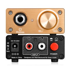 Douk Audio U3 Mini Class A Headphone Amplifier Hi-Fi Desktop Stereo Headset Amp