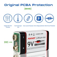 4*1200mAh 9v Battery USB Rechargeable Lithium 6f22 PP3 Block 9volt Li-ion MN1604