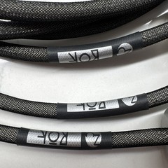 Zu Audio Bok Power Cable 2m (6.6 ft) – Audiophile AC Cable – Excellent Condition