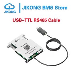 JK 4S-8S 200A Smart BMS Li-ion LiFePo4 Battery 1A Active Balanced BT/RS485 lot