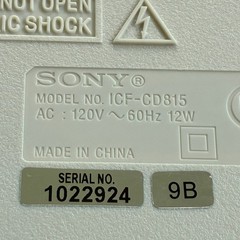 Sony Dream Machine ICF-CD815 CD Clock Radio Black Cream Retro Y2K Tech Audio