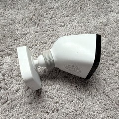 Vivint Outdoor Camera 1080p IP Wi-Fi Wired Weatherproof White/Black w/Mount