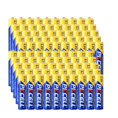 Wholesale 2-2000Pcs AAA Batteries Extra Heavy Duty 1.5V R03P PC2400 Carbon-Zinc