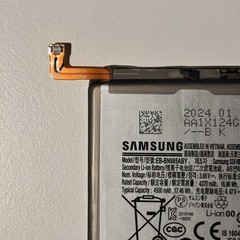 Samsung Galaxy Note 20 Ultra Battery Replacement Service Pack Original 2023 N985