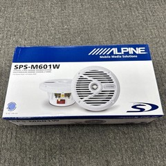 Alpine SPS-M601W 6-1/2″ 2-Way Marine Speakers (White) Brand New