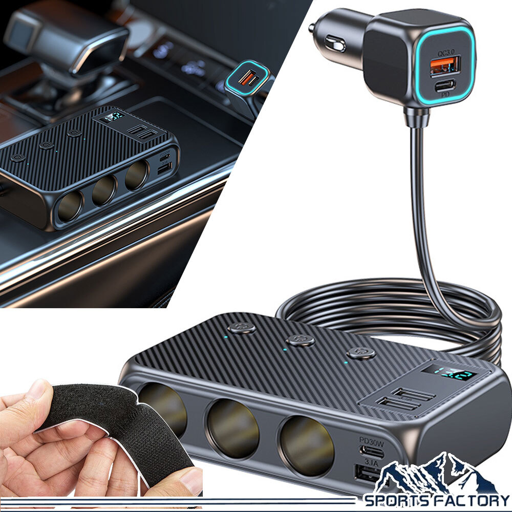 9 in 1 Multi Car Cigarette Lighter Socket Expander USB Charger Power Adapter