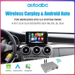 Wireless CarPlay Android Auto Module Adapter For Mercedes Benz NTG 4.5/4.7/5.0