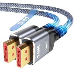 80Gbps Displayport Cable 2.1 6.6FT, 16K@60Hz, 8K@120Hz, 4K@240Hz, DP 2.1 Cable 1
