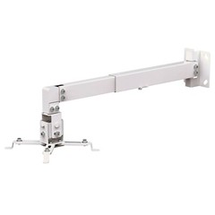 Universal Projector Ceiling or Wall Mount Bracket Tilt DLP LCD – 44 lbs – White