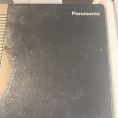 Panasonic KX-T1455 Easa-Phone Automatic Answering Machine Read