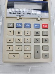 Vintage Sharp EL-1611 C Hand Held Print Display Calculator 10-Digit Printer