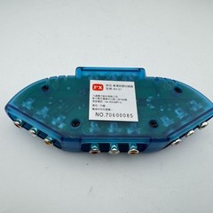 PV AV31 AV Selector Composite RCA Selector Box Switch Splitter Blue