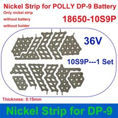 E-Bike Battery Case Polly DP-9 36V 48V 52V for 91Cells 18650 10S9P 13S7P 14S6P