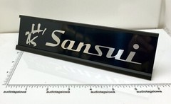Sansui Hi-Fi Component Stereo Desk Sign – Custom Made Aluminum