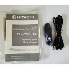 VINTAGE *NEW* 1988 Hitachi TRK-CW3H Cylindrical Dual Cassette AM/FM Boombox