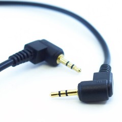 2pcs Right Angle 30cm 2.5mm Stereo Male to 2.5mm Male Aux Audio Adapter Cable US
