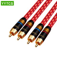 YYTCG 6N OFC RCA Audio Cable 2RCA to 2RCA Gold Plated HiFi Amplifier DVD TV