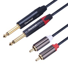 5 ft 1.5M 1/4 to RCA Cable, Dual 1/4 TS to 2 RCA Phono Stereo Patch Cord
