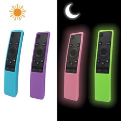Silicone Protective Case Cover Lot for Samsung Smart TV Remote Controller BN59