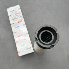 Brand New 1Pcs V7.0833-06 for Hydraulic oil filter element V7.0833-06