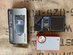 Vintage am fm radio lot of two Vision 2000 MFR-88 AM/FM Clock Radio Alarm Clock,