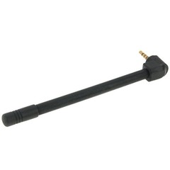 Plug and play 3.5mm FM Antenna For Card Speakers/Mobile Phones With FM radio A