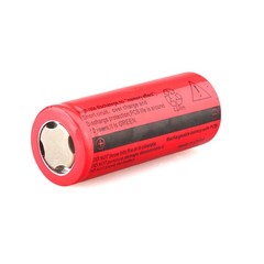 2pcs 26650 Battery UltraFire Rechargeable 3.7V Li-Ion Flat Top For Flashlight