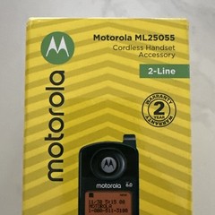 Motorola Voice Motorola Ml25055 Dect 6.0 Accessory Handset For 2-Line Business