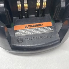 MOTOROLA WPLN4114AR IMPRES ADAPTIVE BATTERY CHARGER XTS3000 XTS5000 RADIOS