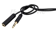 3.5mm Male to Female Audio Cable 3ft 6ft 10ft 25ft 50ft 75ft 100ft Extension Lot