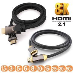 v2.1/v2.0 HDMI Cable (8K 4K HDR UHD 4:4:4) – 3ft 6ft 10ft 25ft 30ft 50ft lot