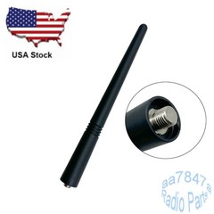 5.5in VHF Antenna PMAD4023 For HT750 HT1250 CP200D CP200 EX500 EX600 Radio