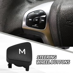 Audio Volume Steering Wheel Button, Cruise Control Switch M Button, Replaceme…