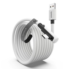 Link Cable 16FT USB 3.0 to USB C for VR Headset Data Transfer
