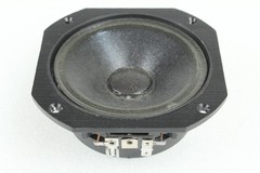Vintage Bozak B-200Y Tweeter Speaker Driver 16 Ohm – Tested