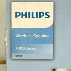 Philips TAS3505 Black 3000 Series Waterproof 10 Hours Playtime Bluetooth Speaker