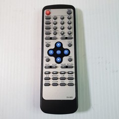 MPEG4 Player DV-933 Remote Control Tested