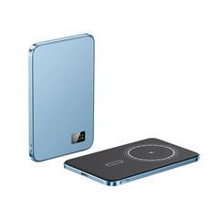 LIEFOX Magnetic Wireless Power Bank Fast Charging Ultra Thin Li-Polymer Battery